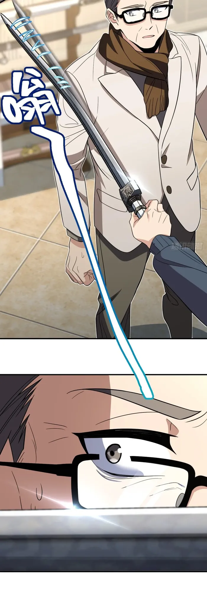 Page 22 of Chapter 305