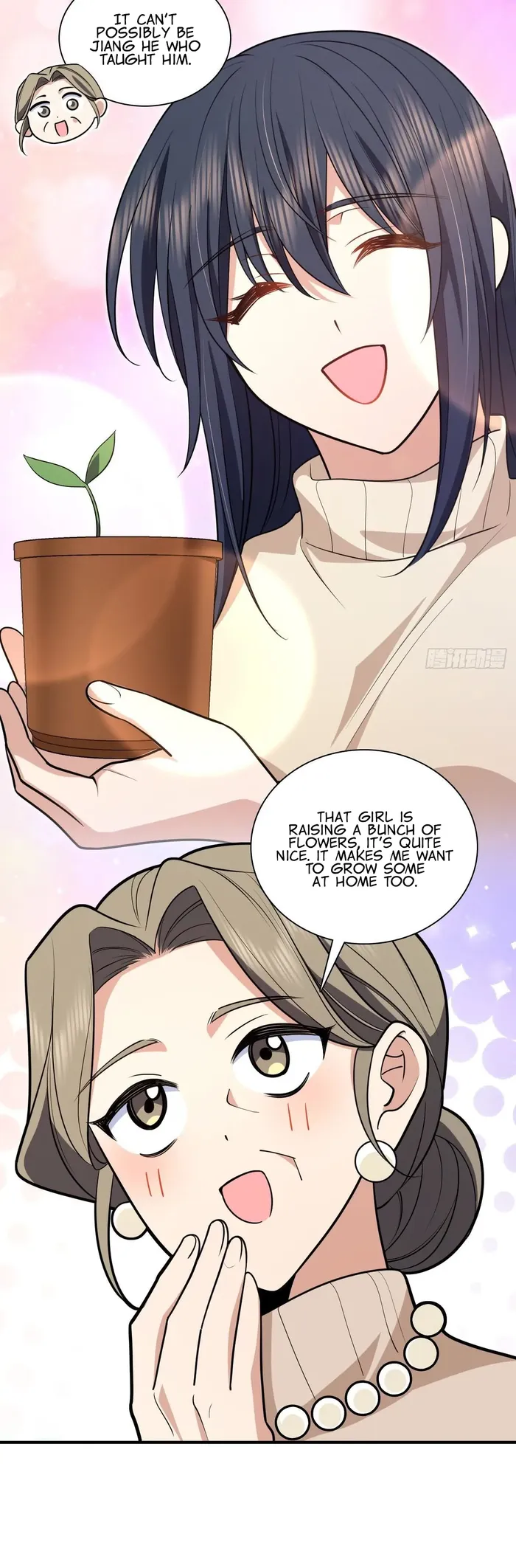 Page 13 of Chapter 306
