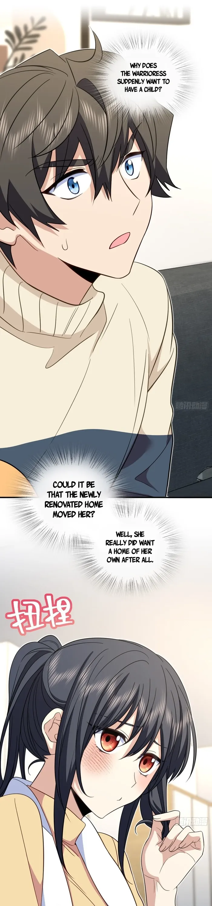 Page 2 of Chapter 307