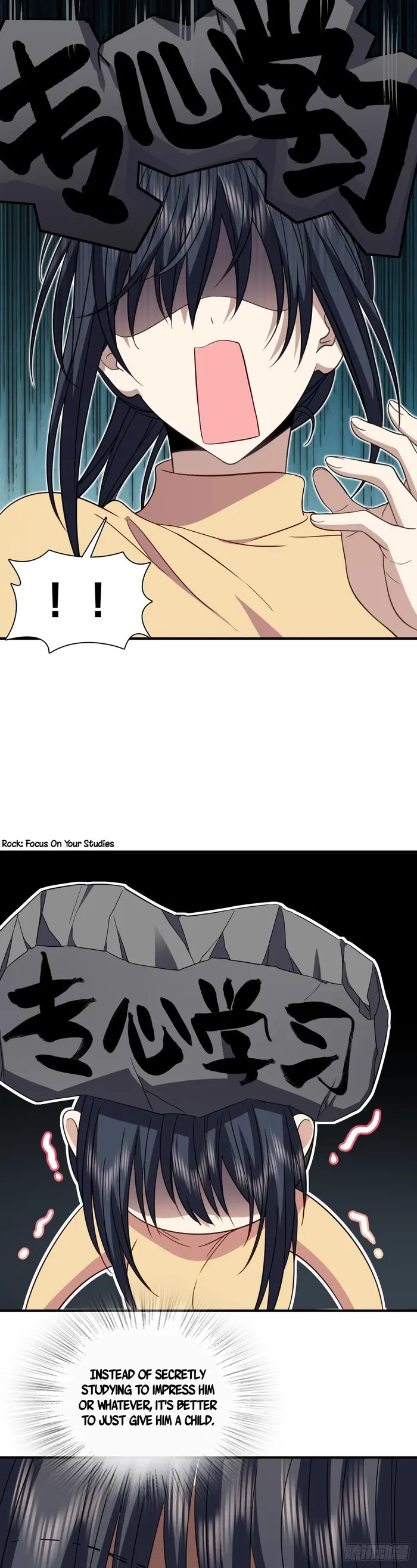 Page 4 of Chapter 307