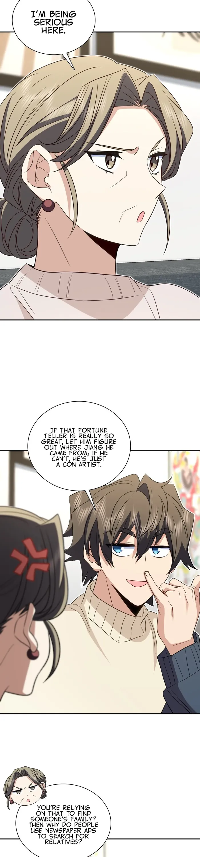 Page 23 of Chapter 307
