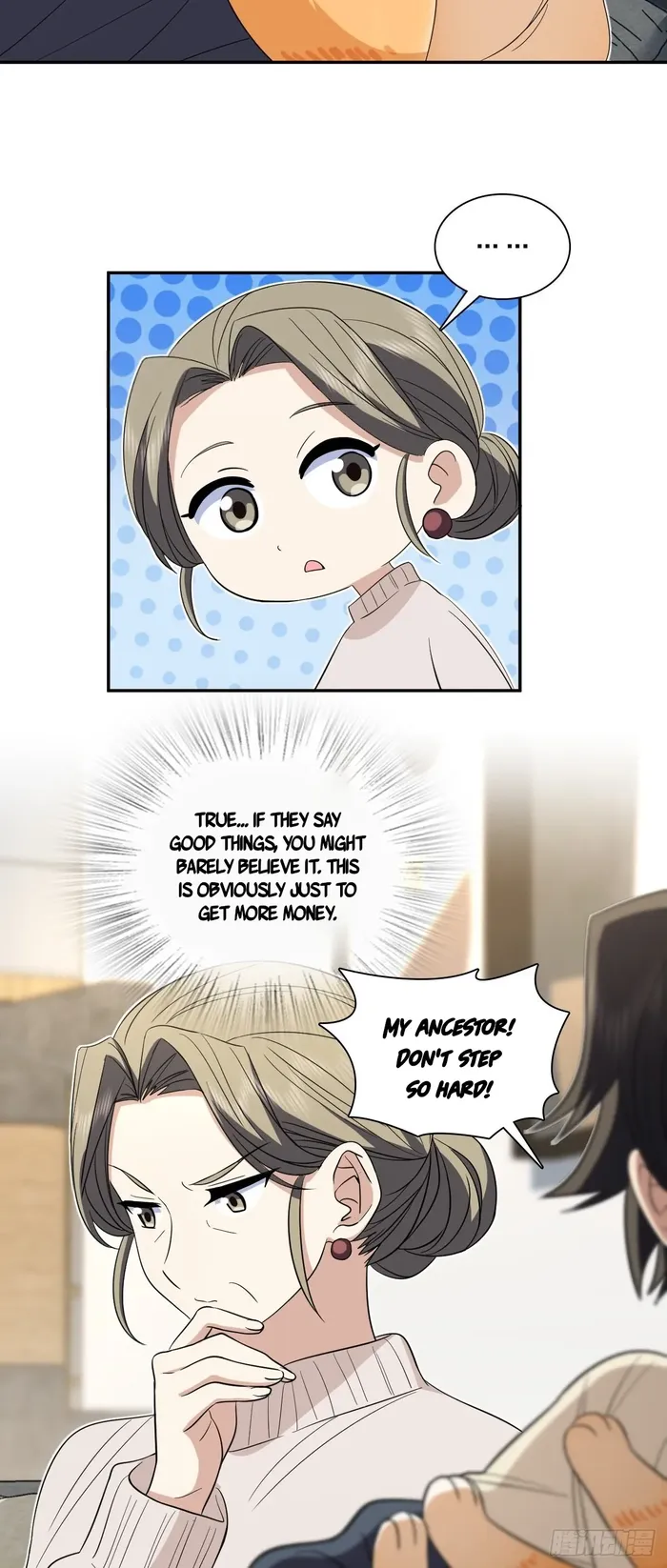 Page 25 of Chapter 307