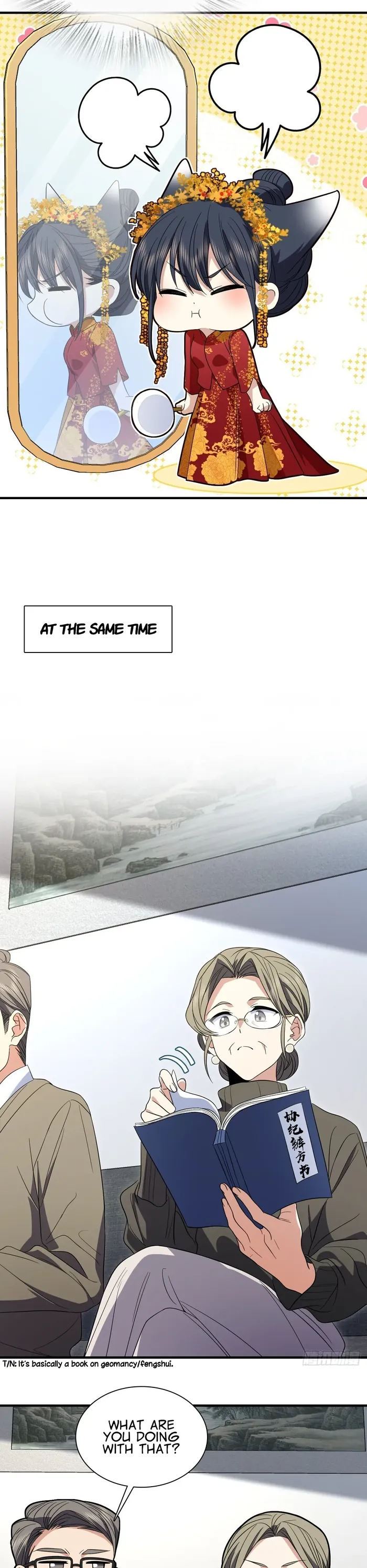 Page 11 of Chapter 308