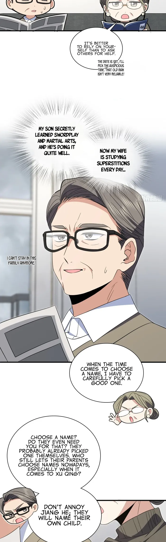 Page 12 of Chapter 308
