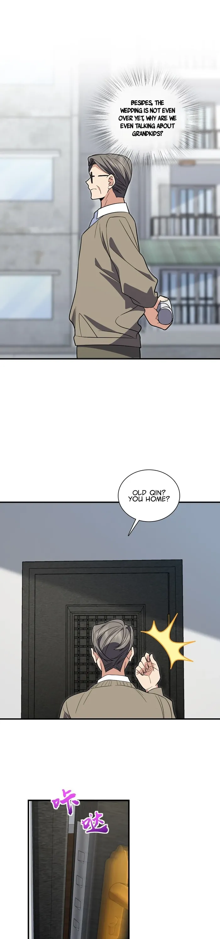 Page 14 of Chapter 308