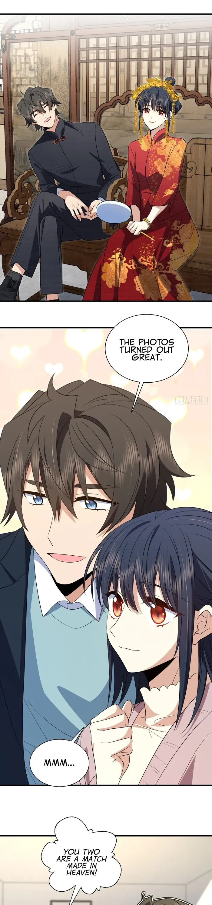 Page 17 of Chapter 308