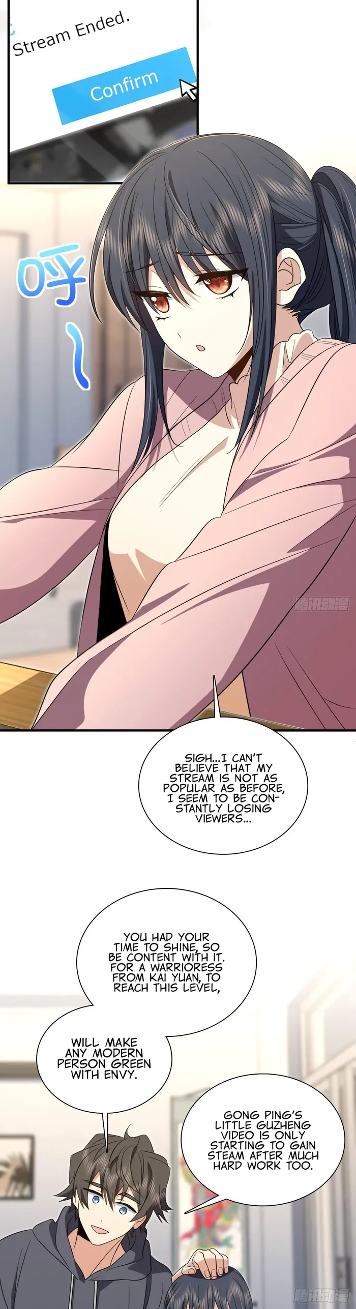 Page 19 of Chapter 308