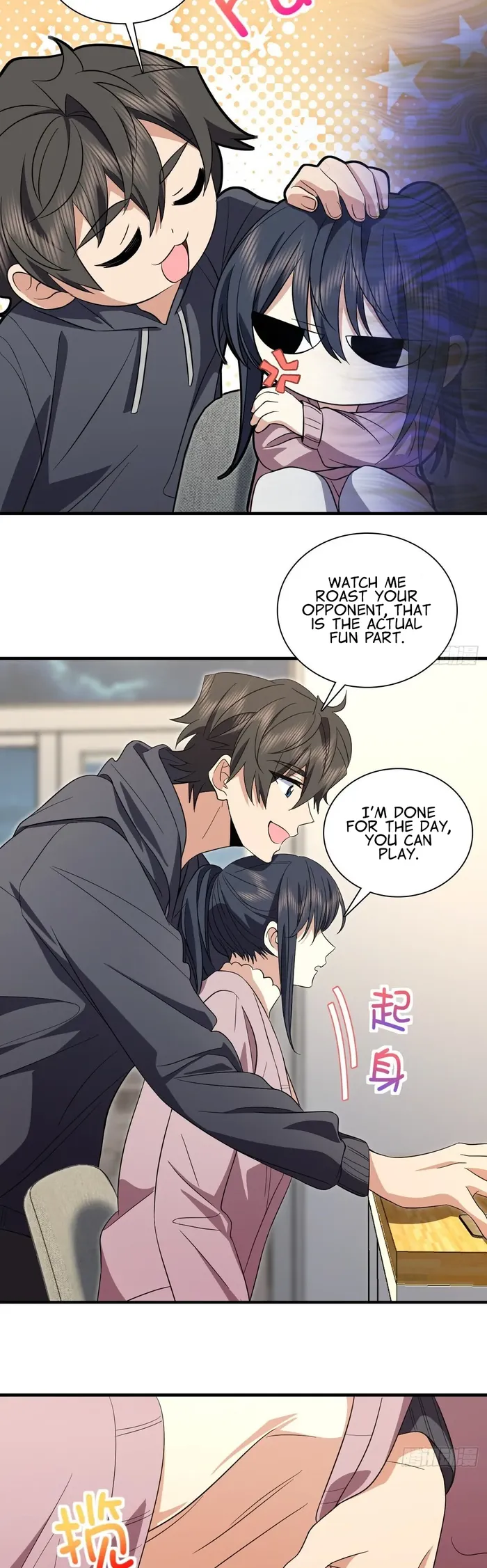 Page 21 of Chapter 308