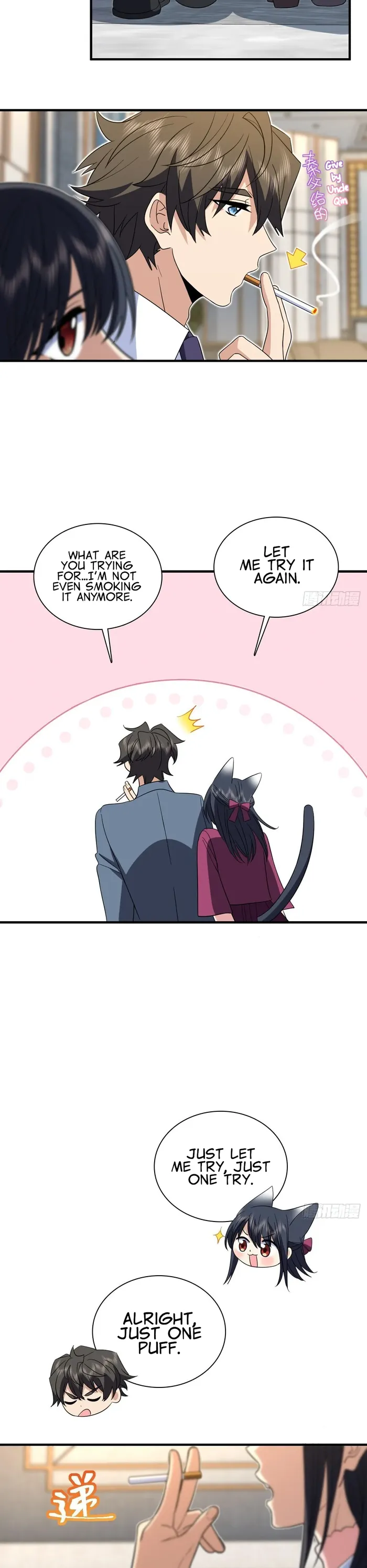 Page 11 of Chapter 309