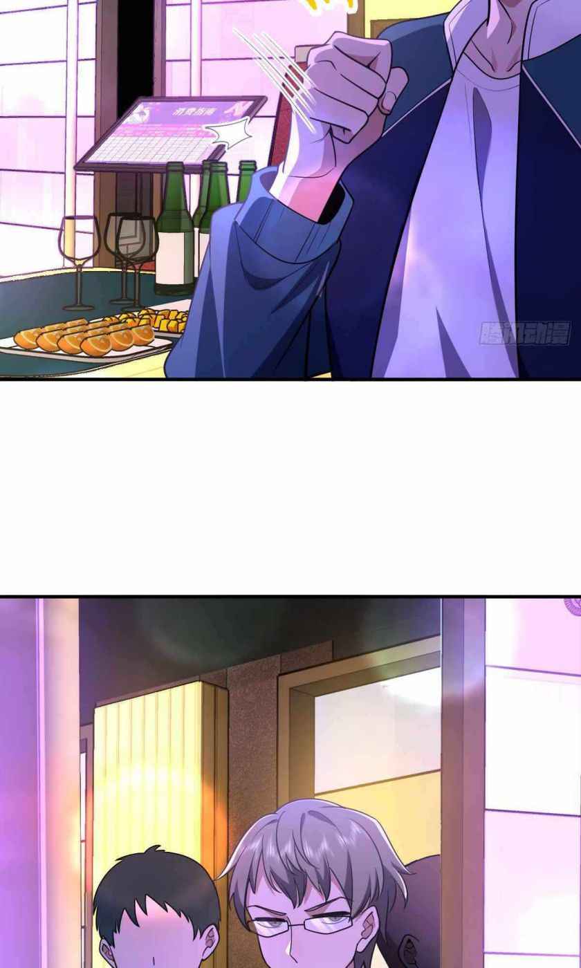 Page 53 of Chapter 30