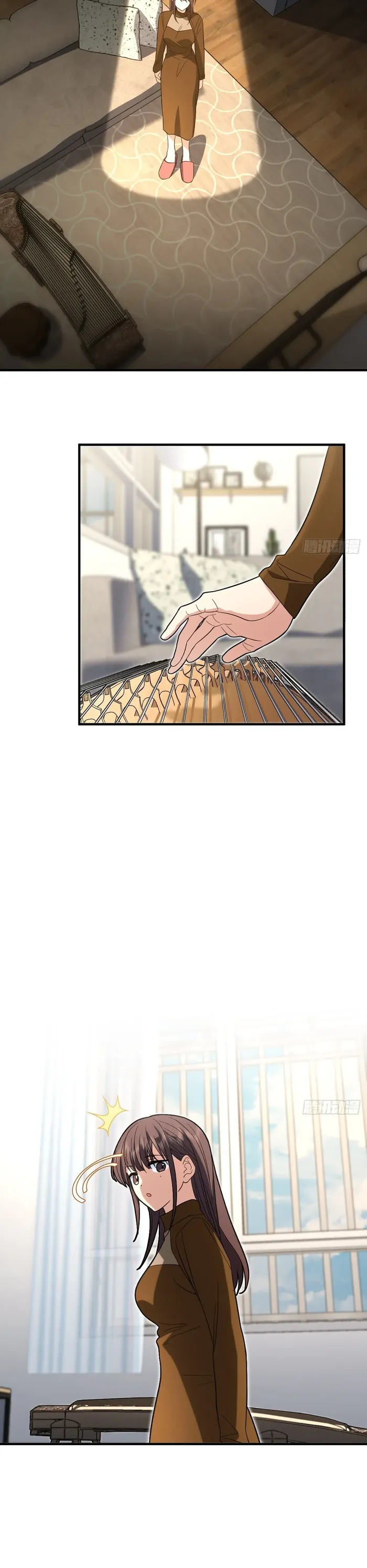 Page 15 of Chapter 310
