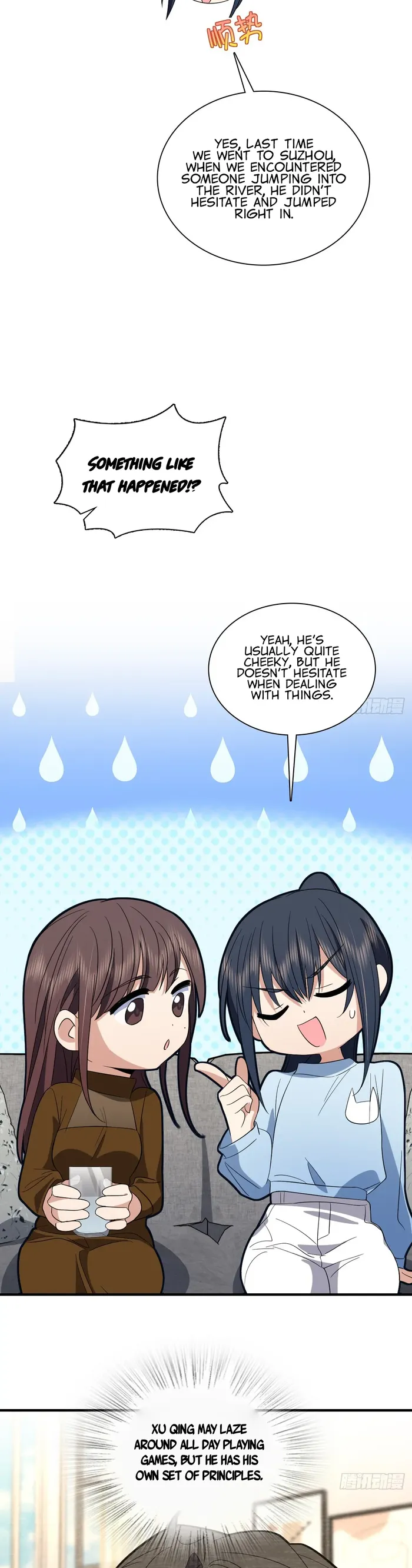 Page 19 of Chapter 310
