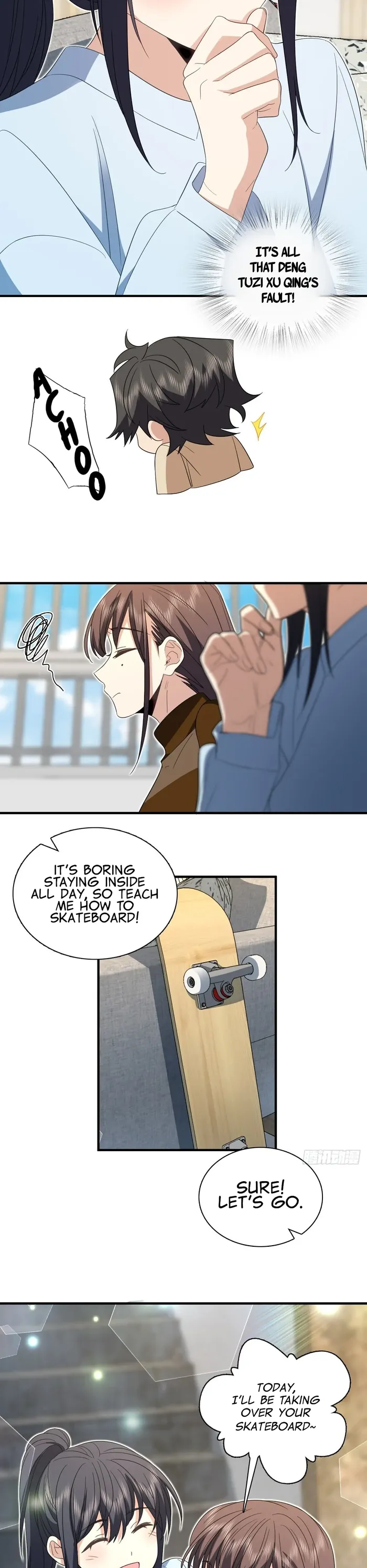 Page 5 of Chapter 311