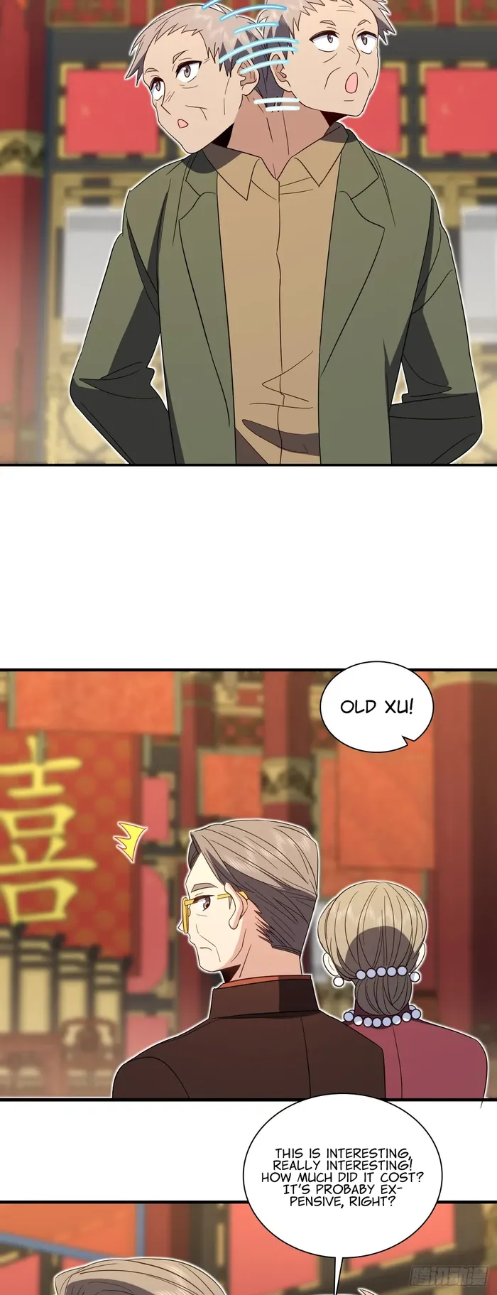 Page 25 of Chapter 311