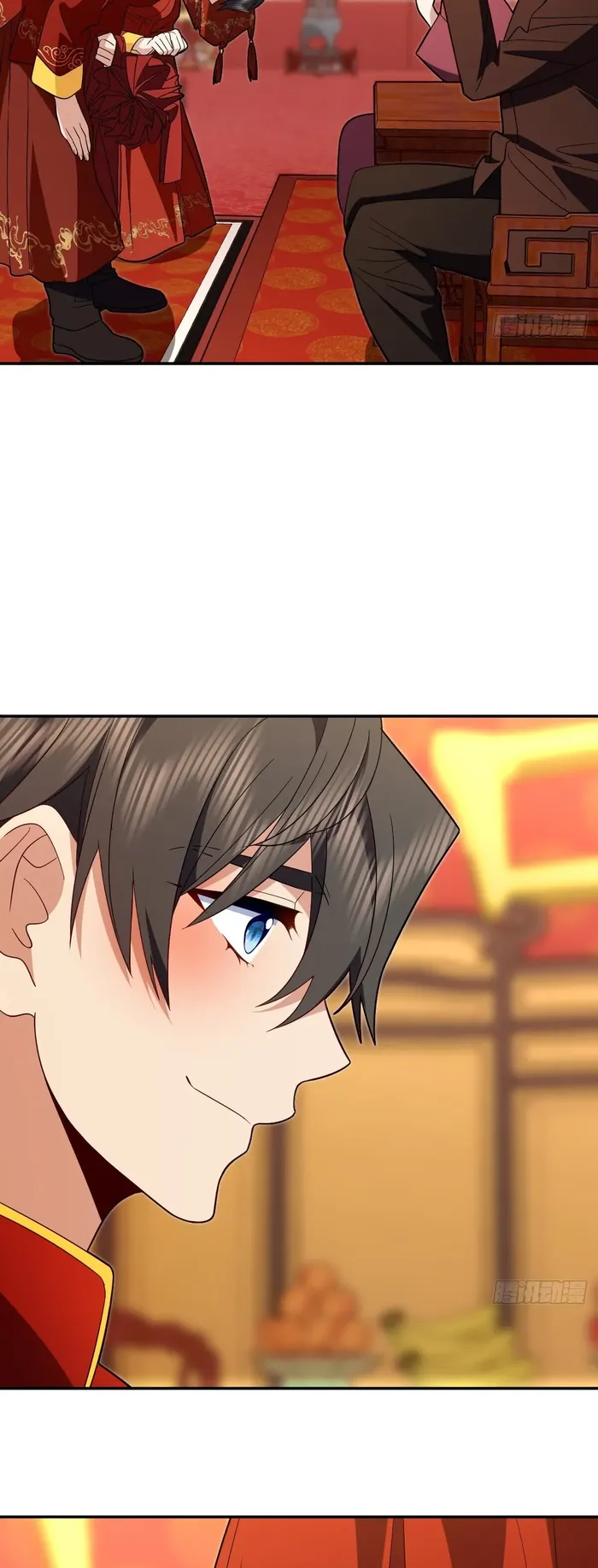 Page 18 of Chapter 312