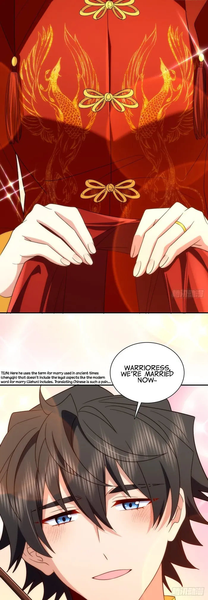 Page 21 of Chapter 312