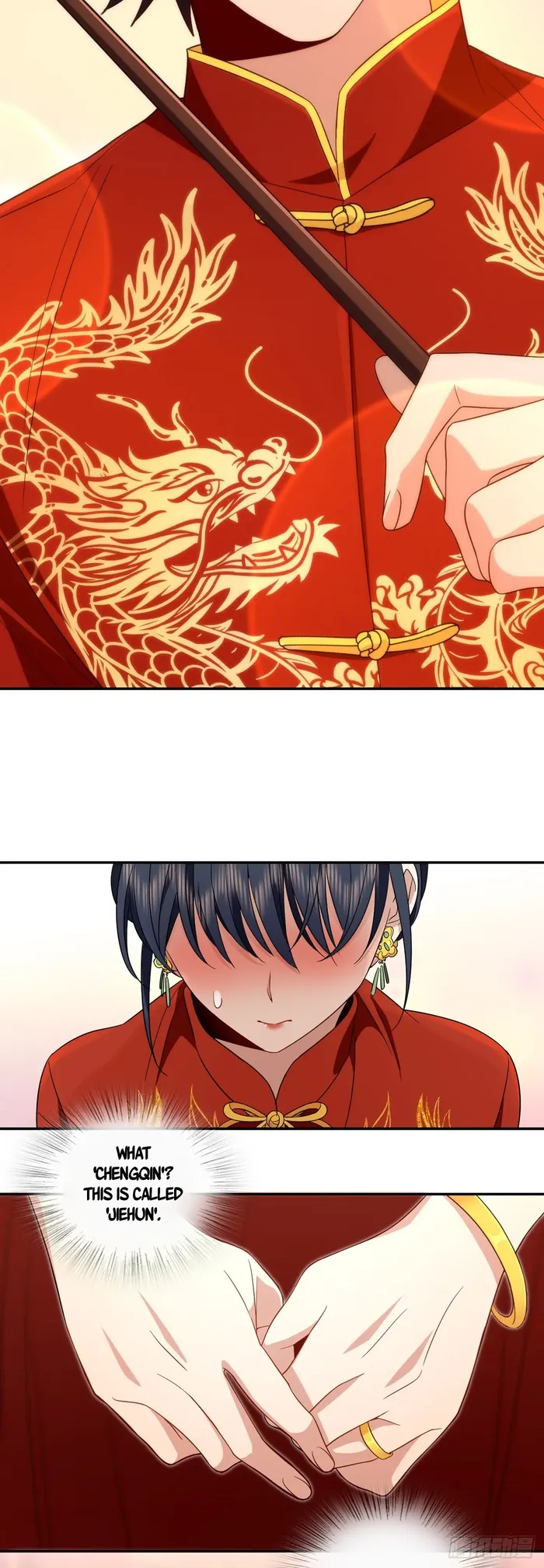 Page 22 of Chapter 312