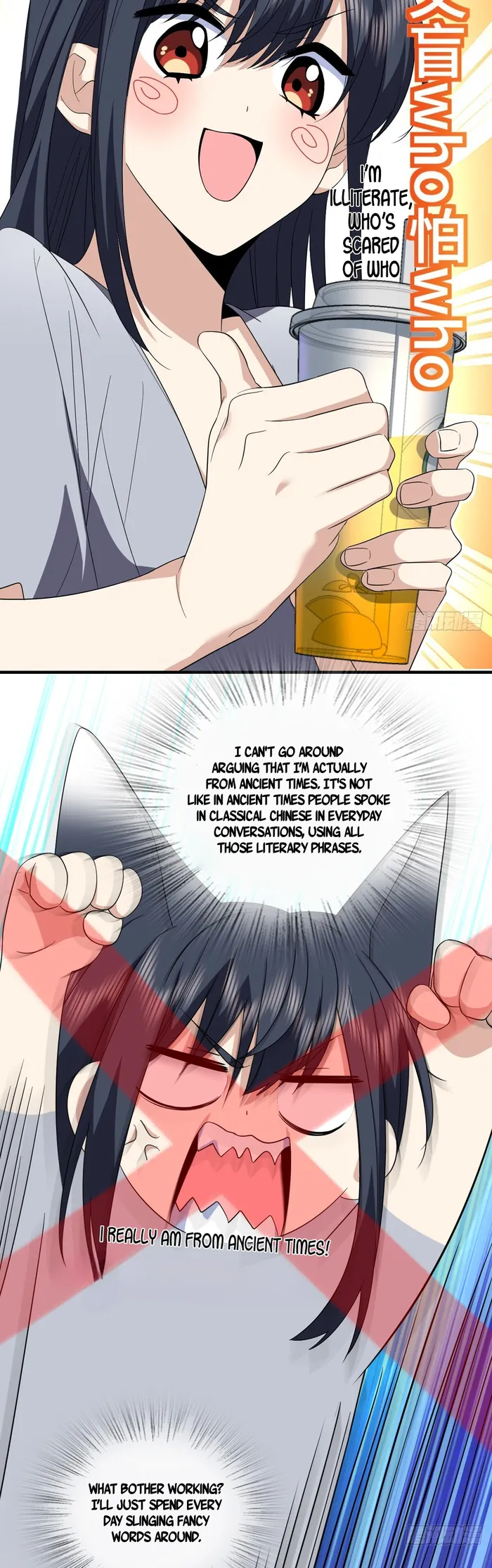 Page 12 of Chapter 315