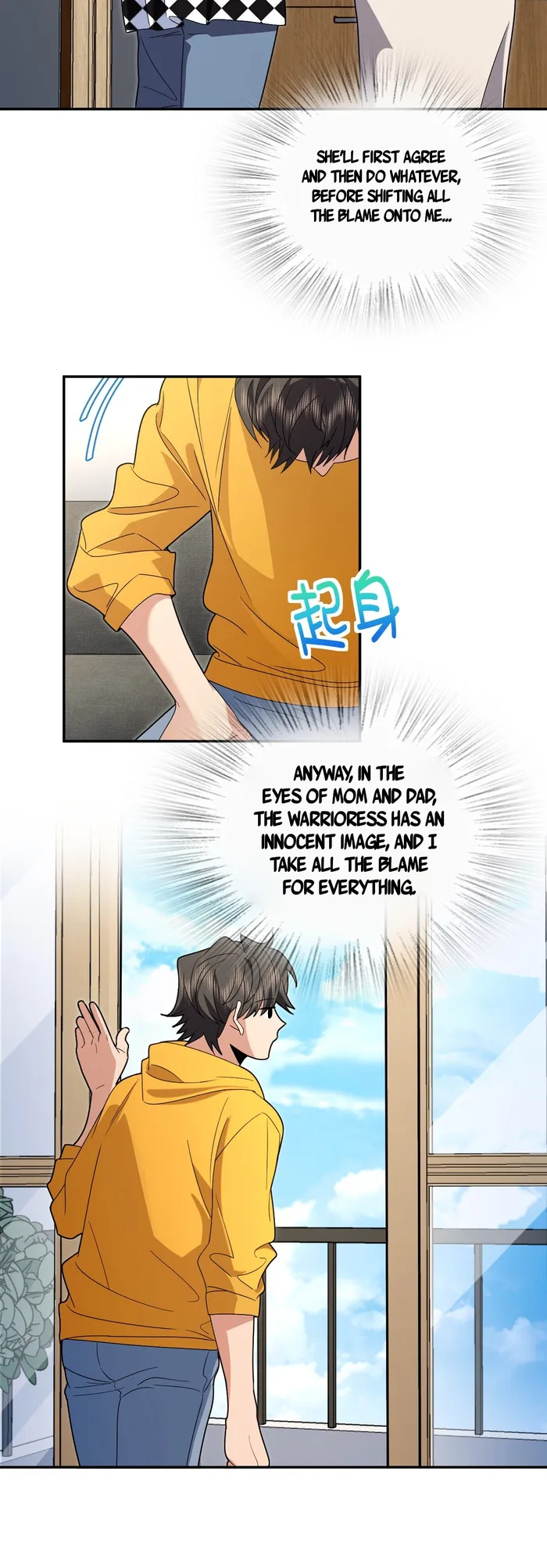 Page 7 of Chapter 316