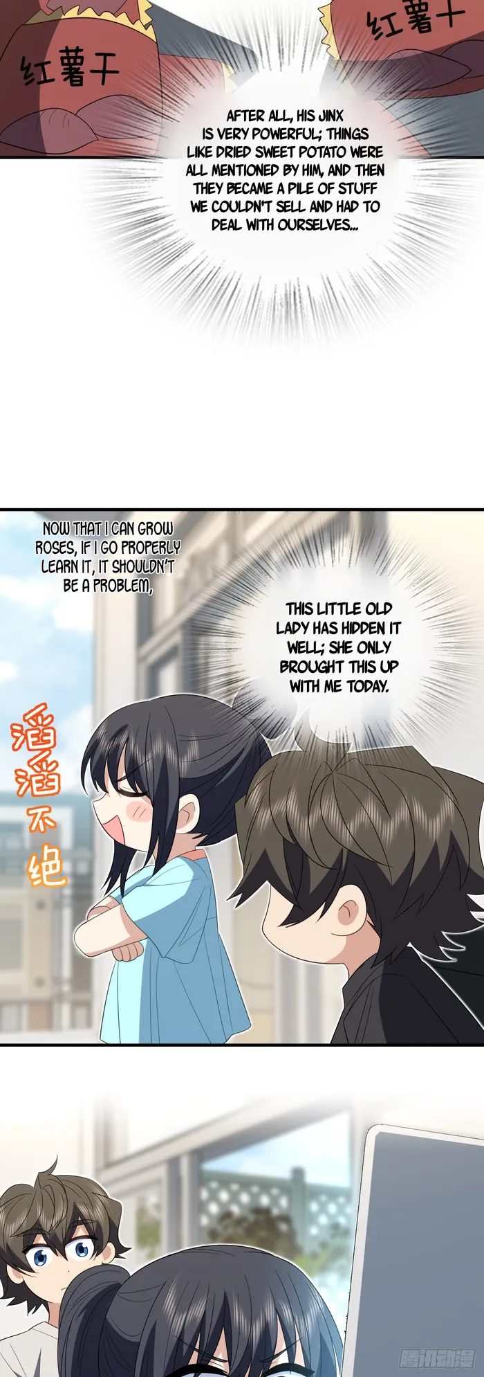 Page 17 of Chapter 317