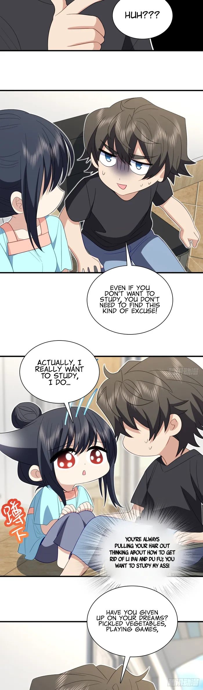 Page 20 of Chapter 317