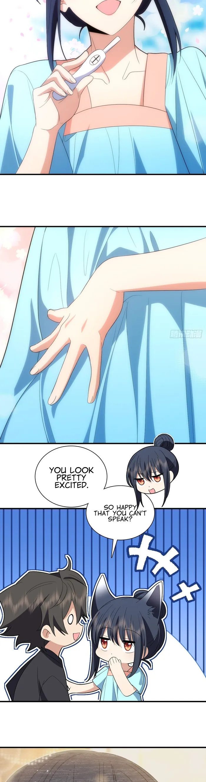 Page 6 of Chapter 318