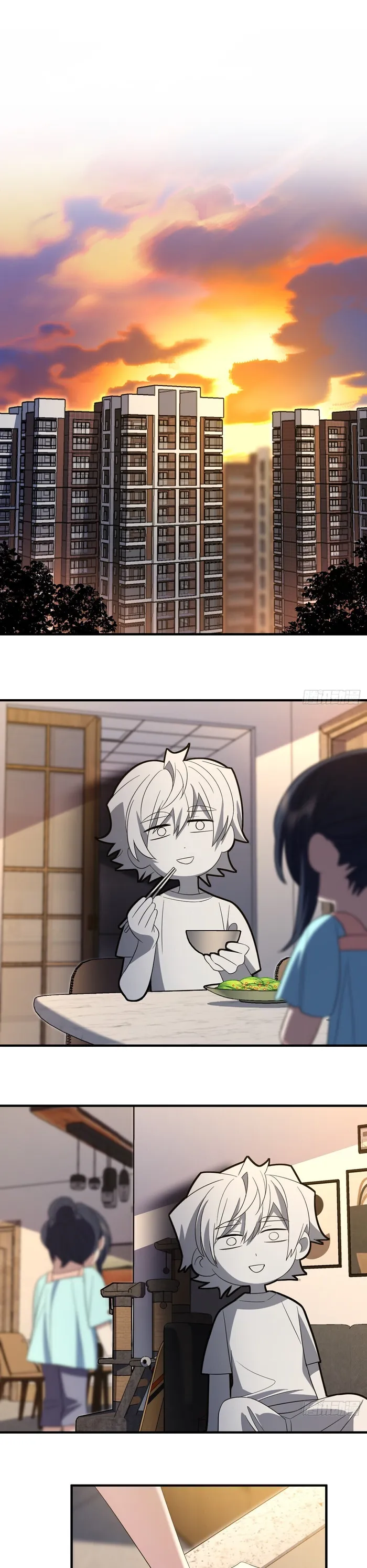 Page 8 of Chapter 318