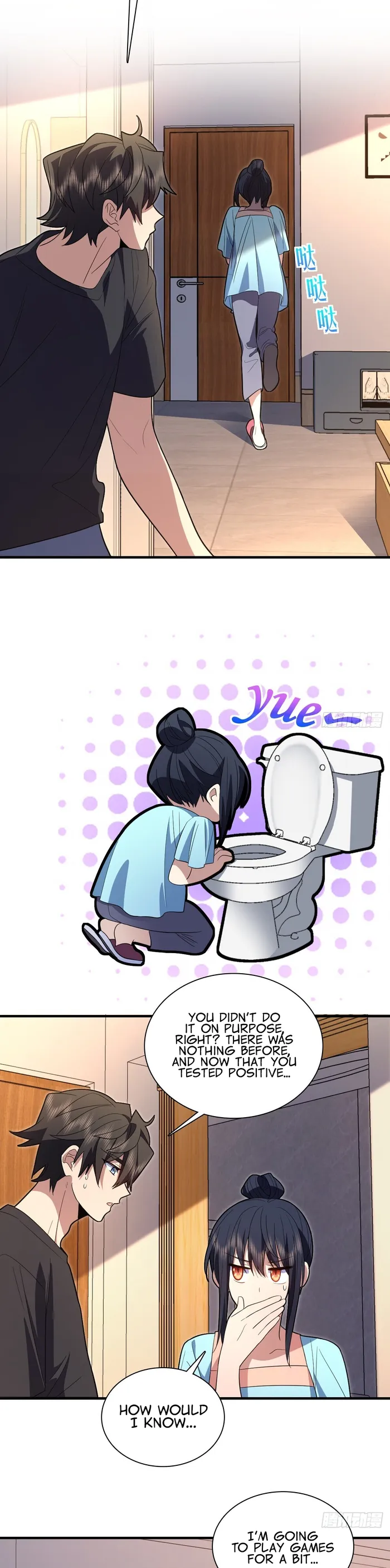 Page 12 of Chapter 318