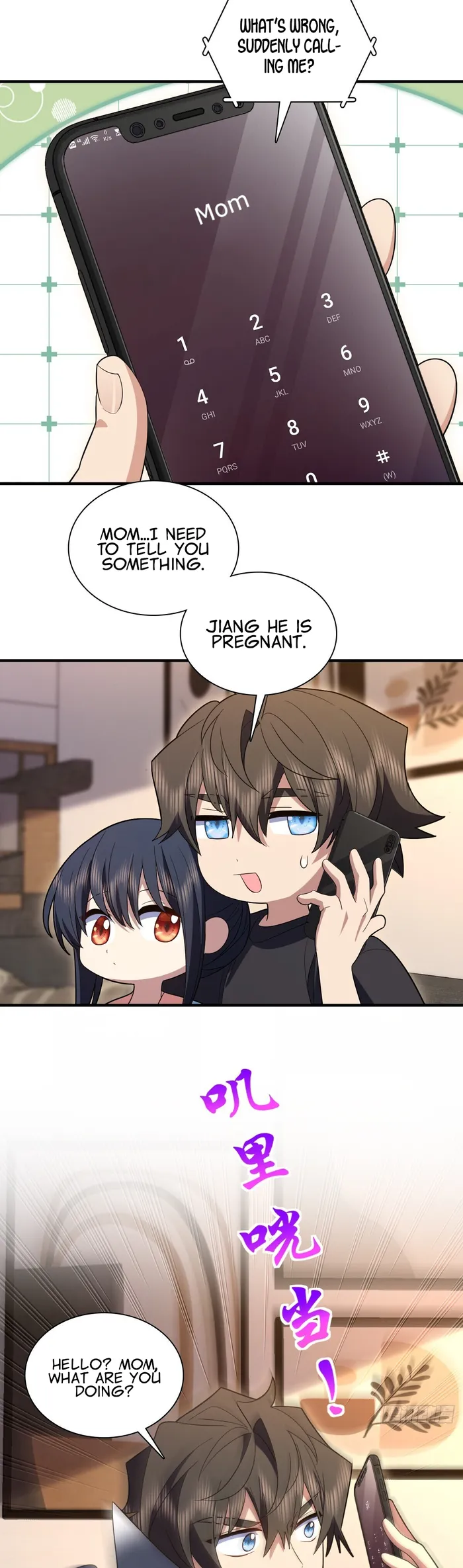 Page 15 of Chapter 318