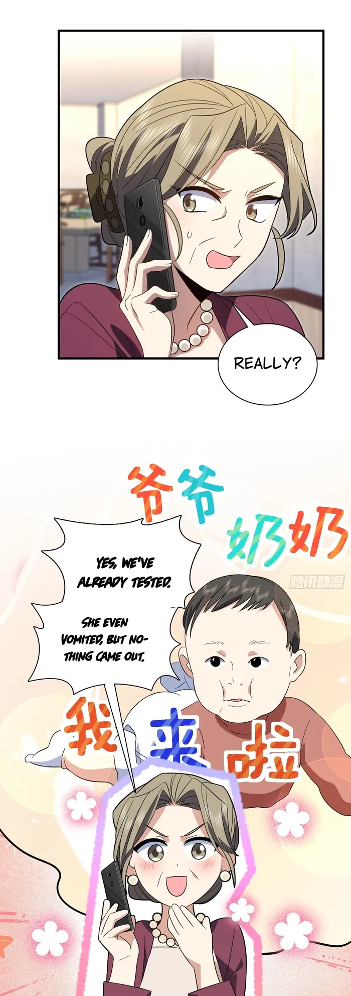 Page 18 of Chapter 318