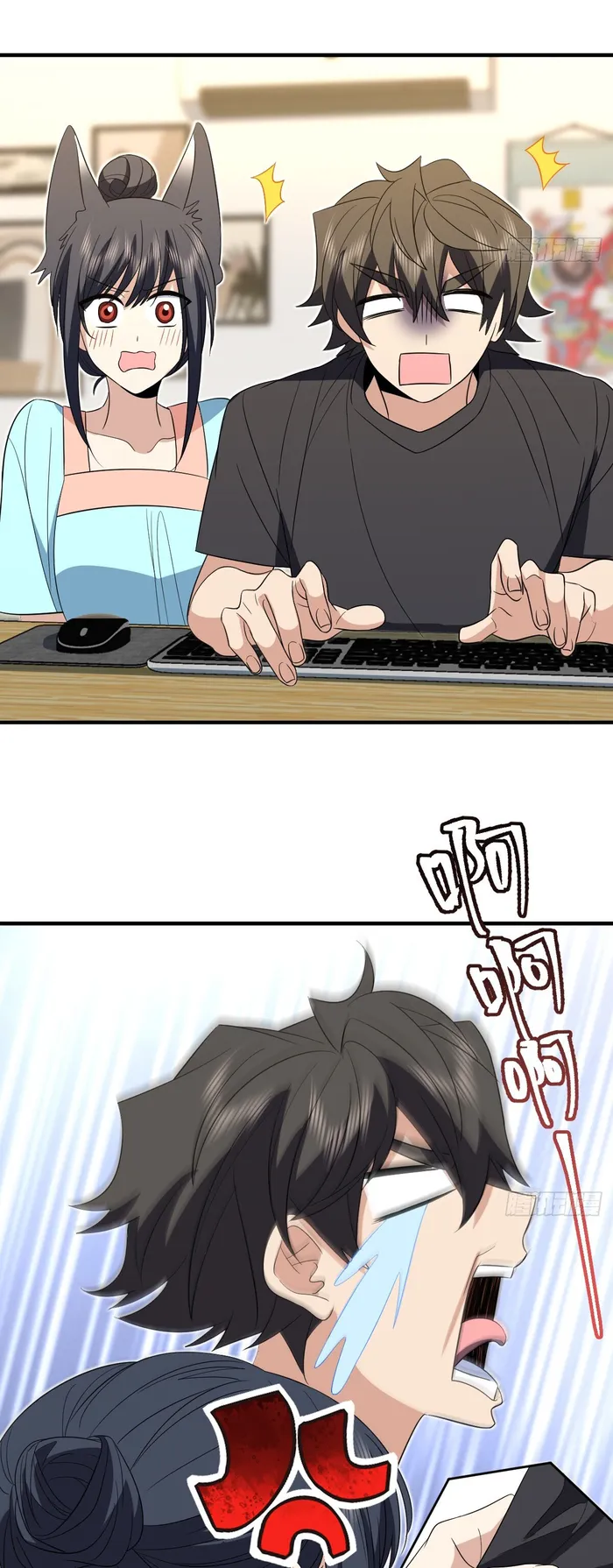 Page 6 of Chapter 319