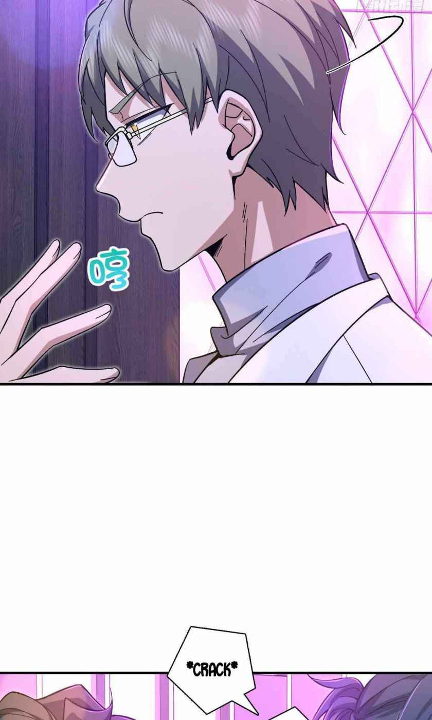 Page 3 of Chapter 31