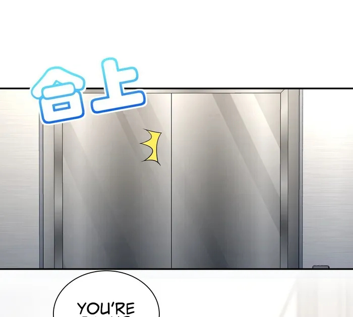Page 2 of Chapter 320