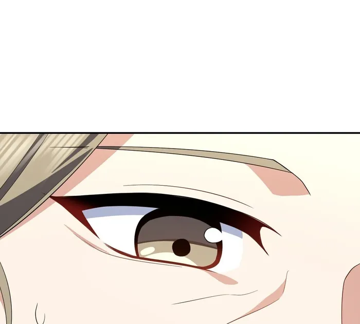 Page 5 of Chapter 320