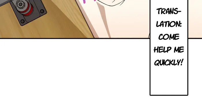 Page 12 of Chapter 320