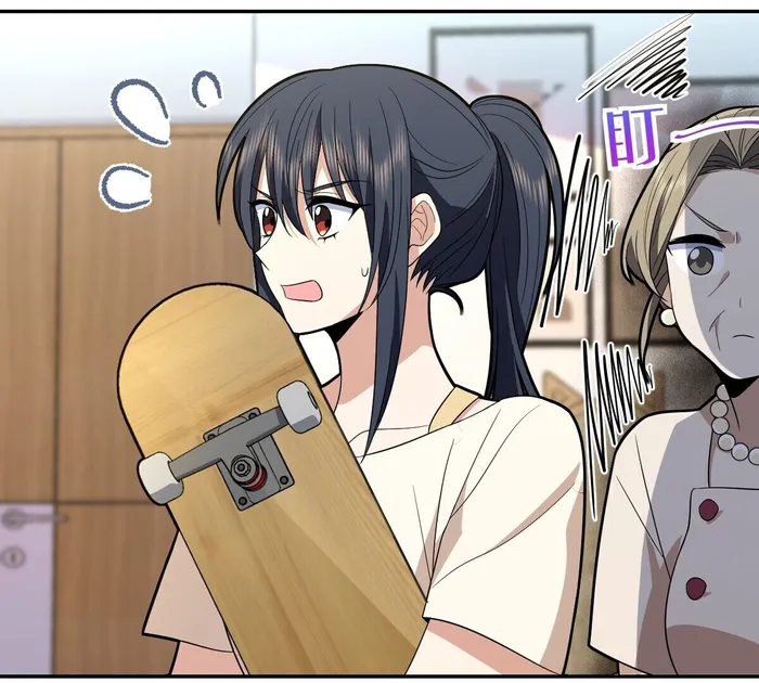 Page 17 of Chapter 320