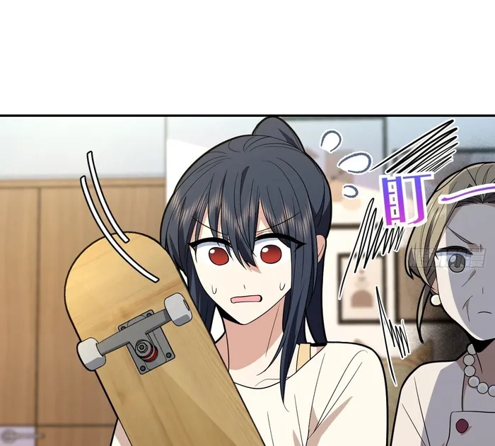 Page 18 of Chapter 320