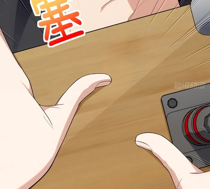 Page 20 of Chapter 320