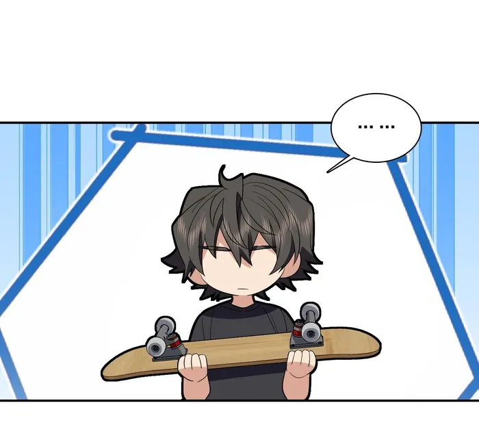 Page 25 of Chapter 320