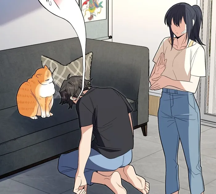 Page 51 of Chapter 320