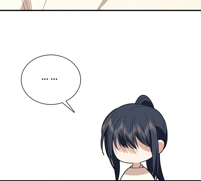 Page 54 of Chapter 320