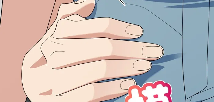 Page 59 of Chapter 320
