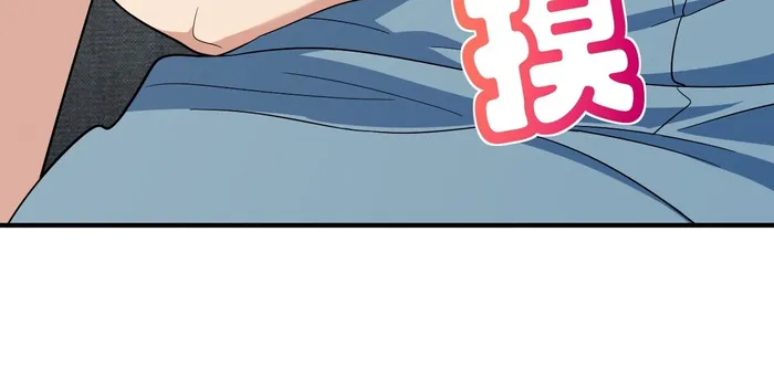 Page 60 of Chapter 320
