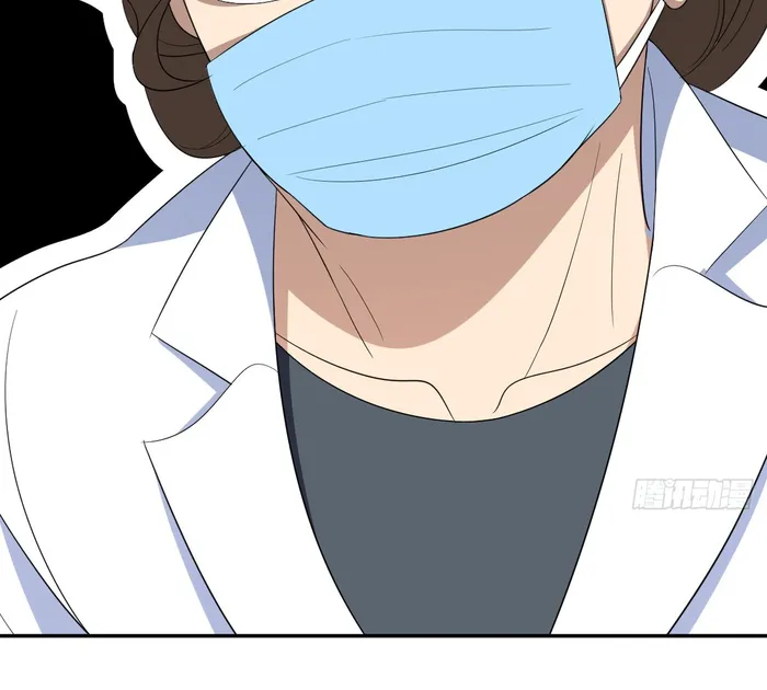Page 3 of Chapter 321