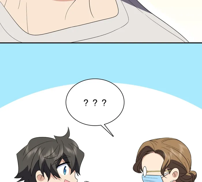 Page 6 of Chapter 321