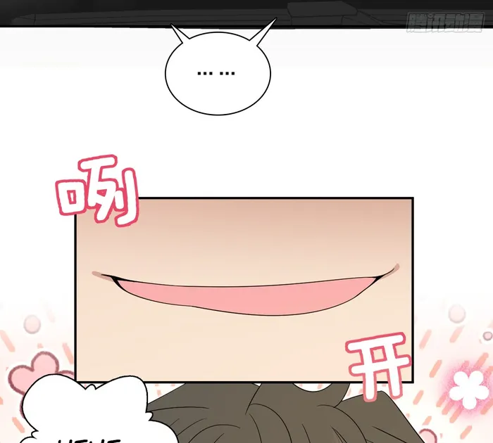 Page 29 of Chapter 321