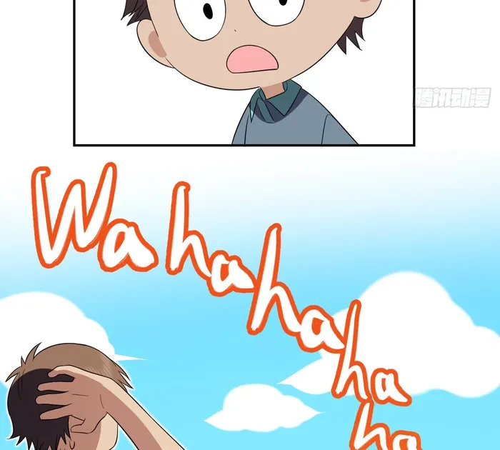Page 90 of Chapter 321