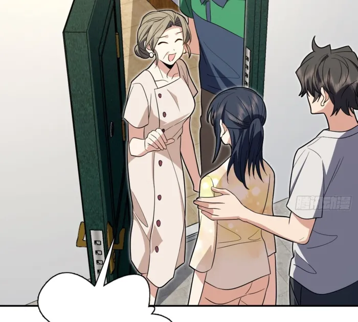 Page 15 of Chapter 322