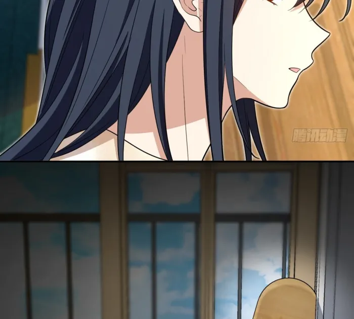 Page 17 of Chapter 322