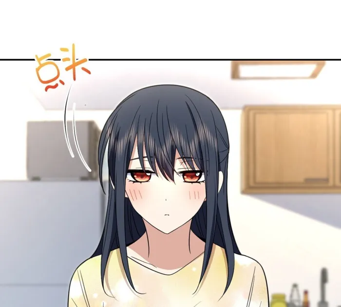 Page 59 of Chapter 322